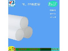 PE卷芯管在包装材料领域有哪些应用？